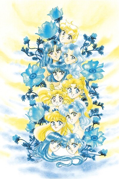 Sailor Moon.  7 (,  1)