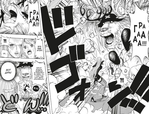 One Piece.  .  15 (,  3)