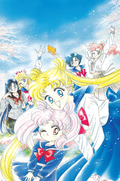 Sailor Moon. Том 3 (фото, вид 1)