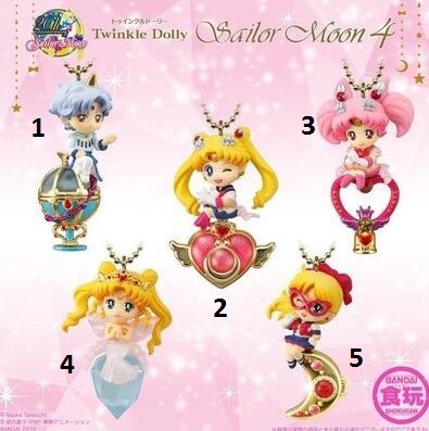   /Sailor Moon (4) (,  1)