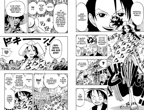 One Piece.  .  4 (,  1)