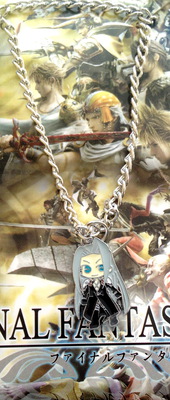 Кулон Последняя фантазия/Final Fantasy (фото)
