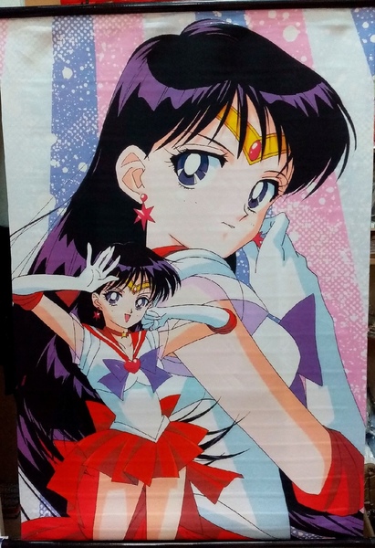   /Sailor Moon (2)