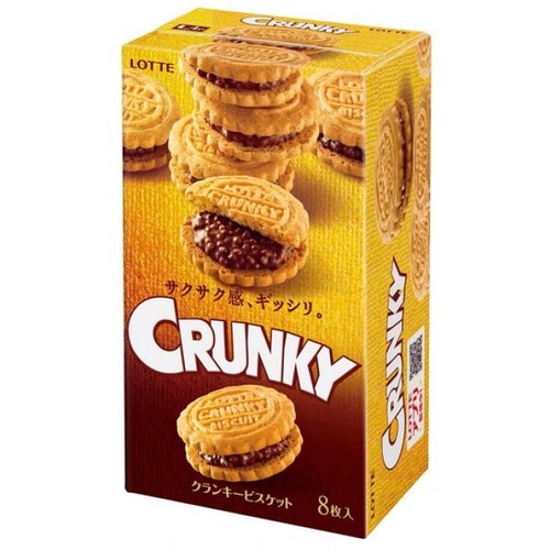     "Crunky Biscuit"