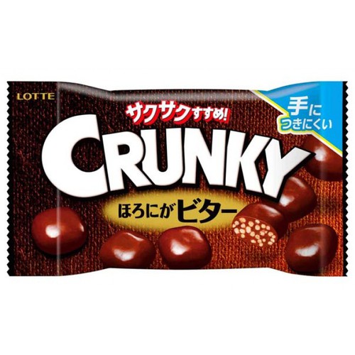   "Crunky Popjoy Bitter Chocolate",      