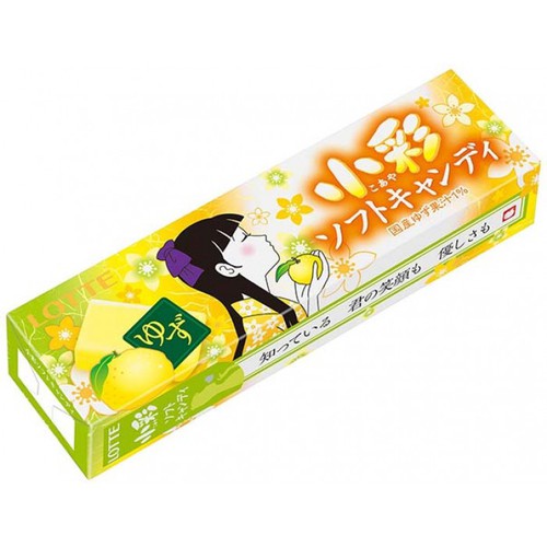    "Koume Soft Candy Yuzu",  