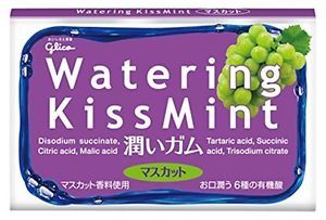  "Watering Kissmint"    