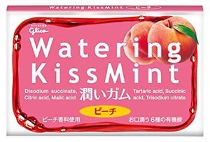  "Watering Kissmint"   