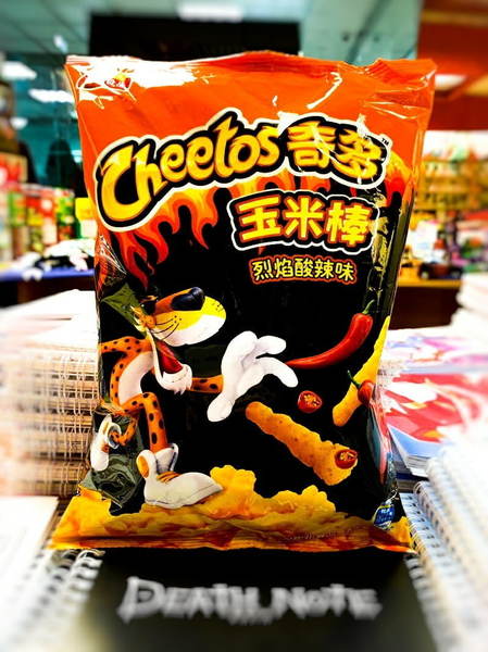  Cheetos Crunchy    