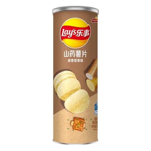  Lay's stax       
