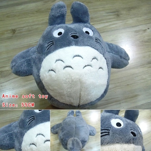   /Totoro (12), 55 