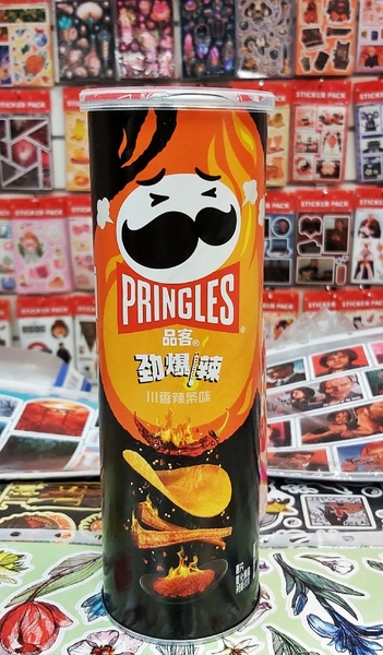  Pringles        