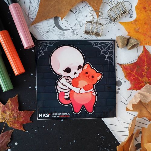 Card Halloween 5