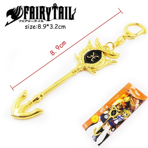Брелок Ключ Хвост феи/Fairy Tail (Рыба)