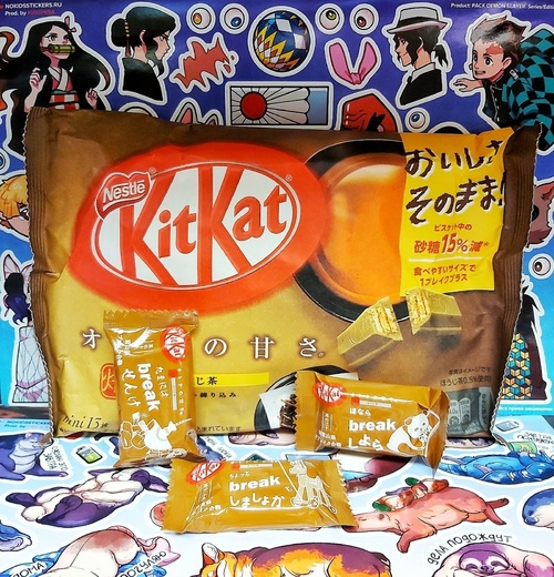 KitKat      ()