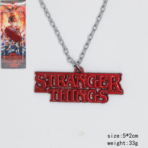    /Stranger Things (5)