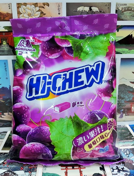   Hi - Chew 