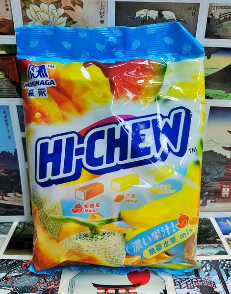   Hi - Chew (, , )