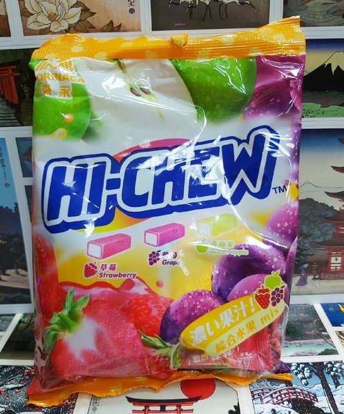   Hi - Chew (.,,)