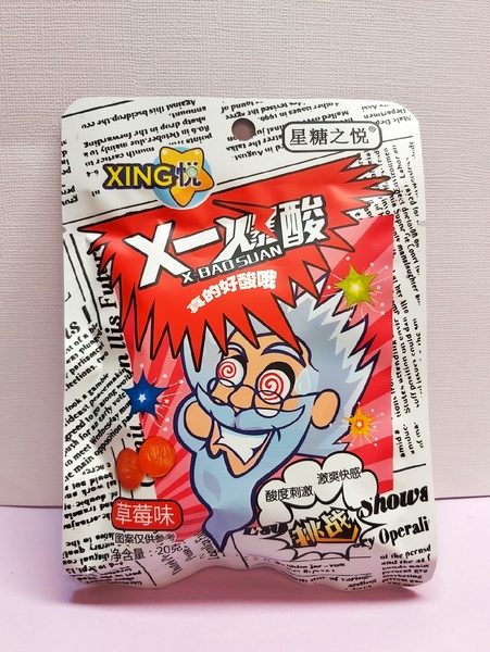  X-BaoSuan 
