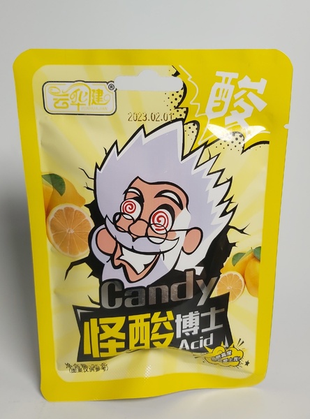 Леденцы X-BaoSuan лимон