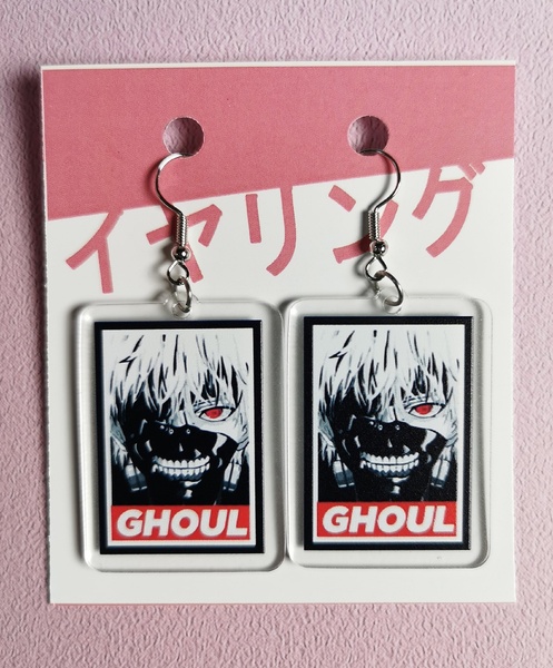    /Tokyo Ghoul (1)