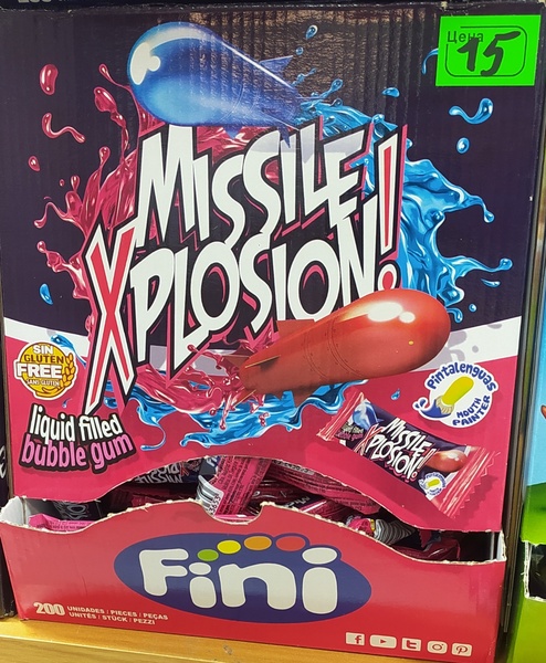   "Fini", Missile Xplosion