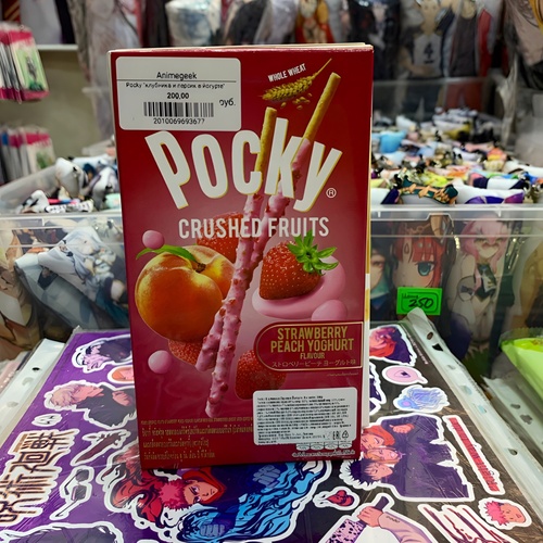 Pocky "    " ()
