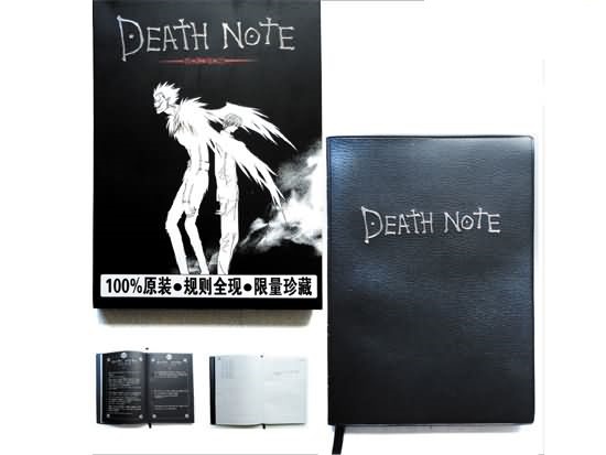 Тетрадь Тетрадь смерти/Death Note