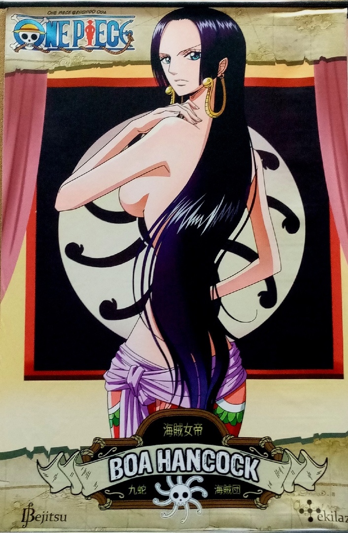 Тканевый плакат Ван Пис/One Piece (3)