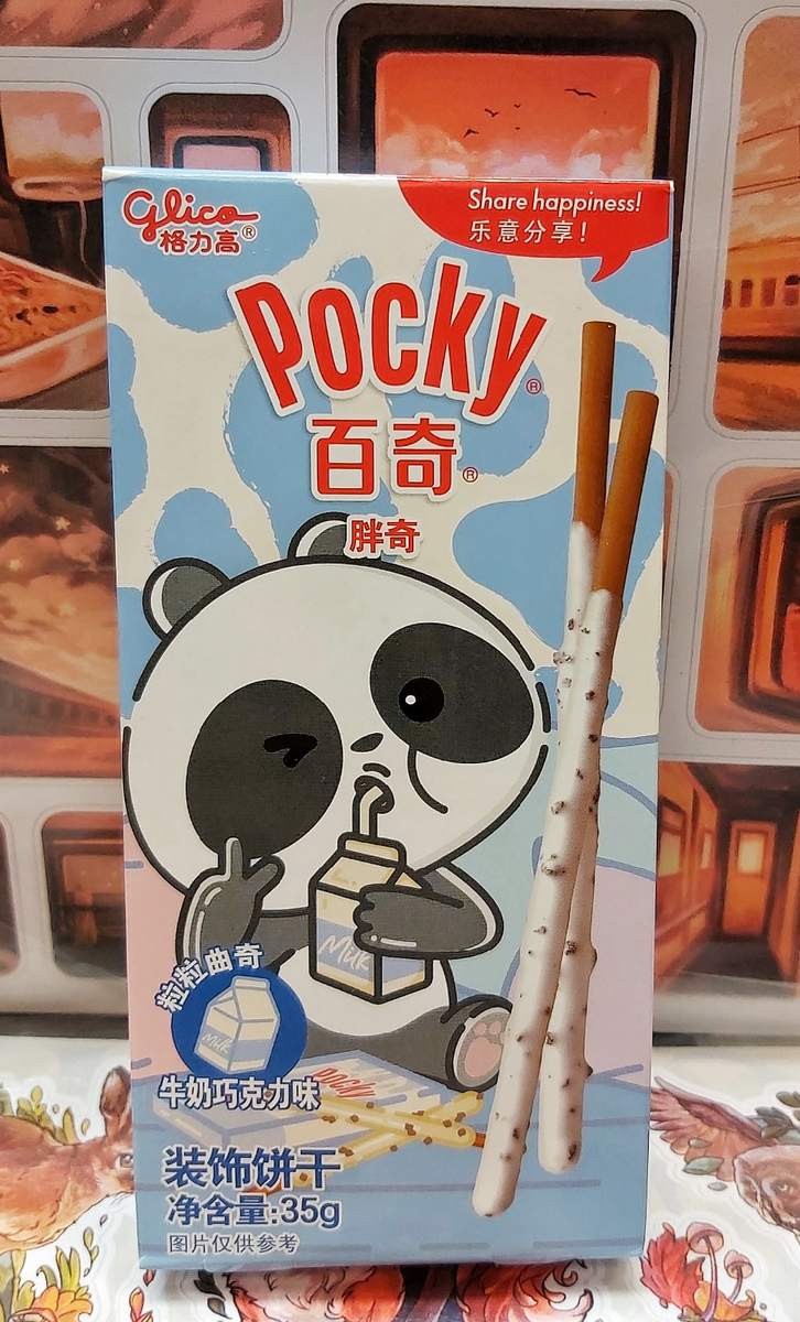 Pocky со вкусом молока и печенья, (панда)