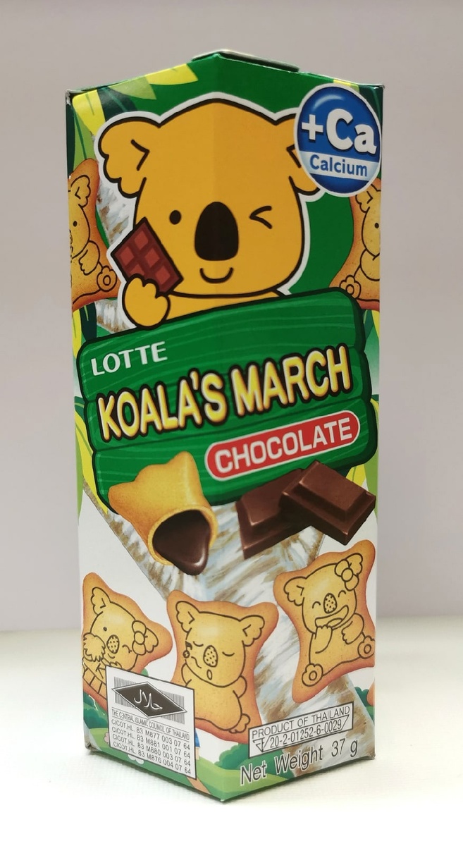Печенье "Koala's march", шоколад