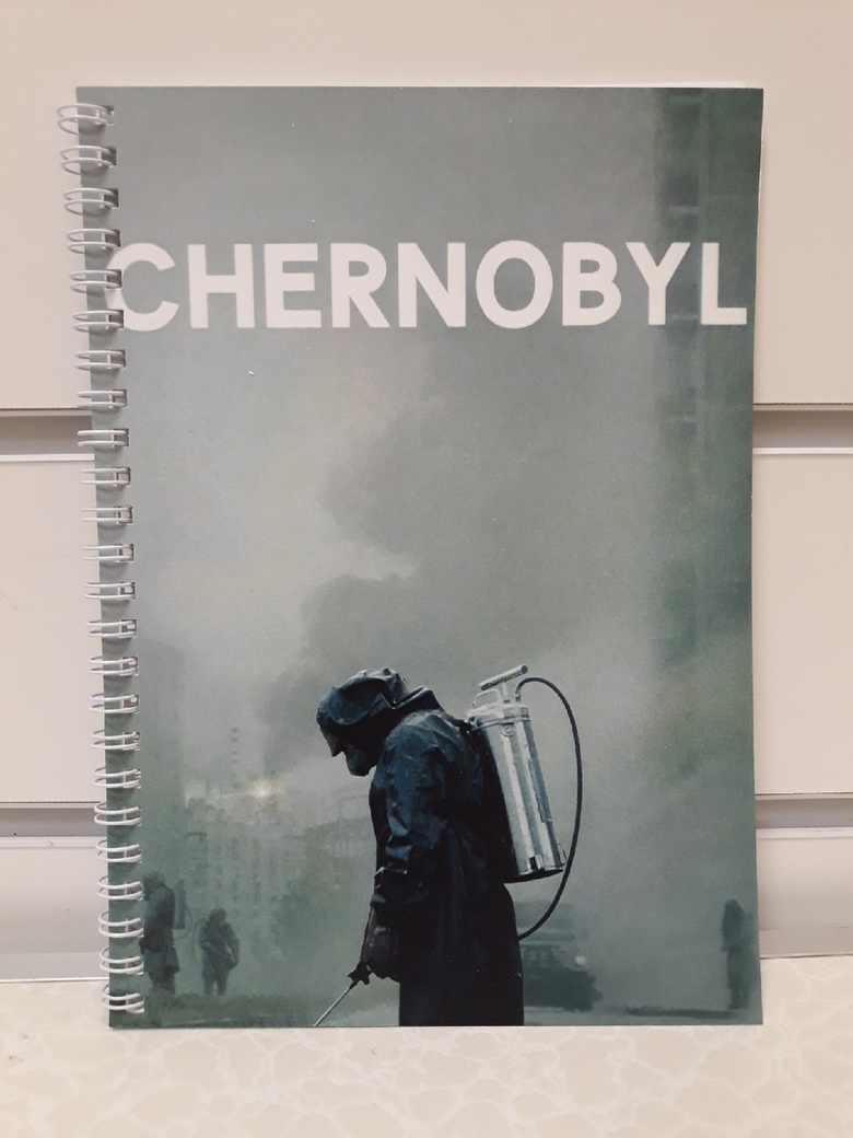  /Chernobyl