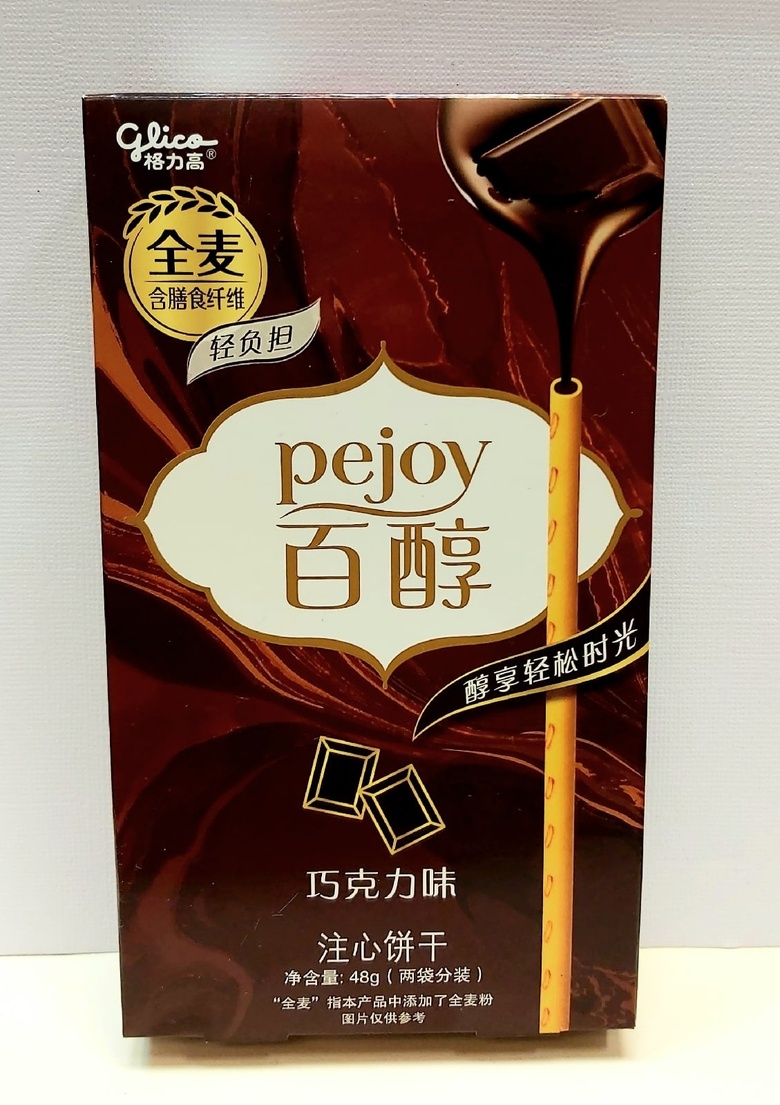 Палочки Pejoy со вкусом шоколада