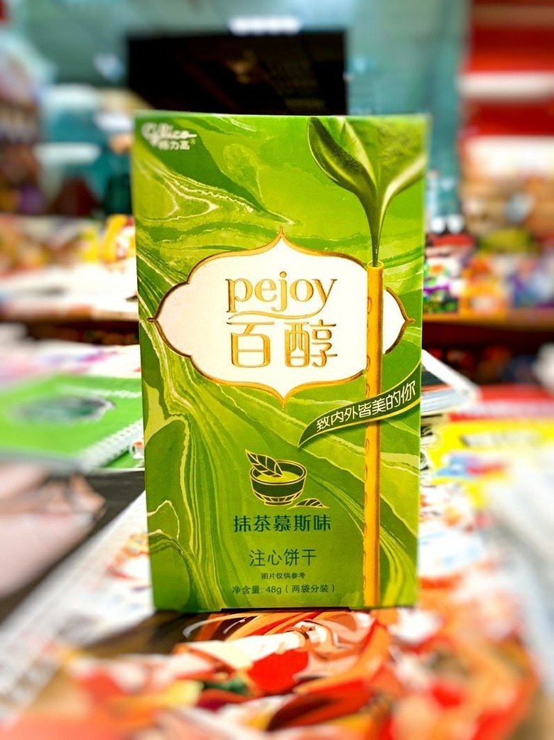 Pejoy с зеленым чаем