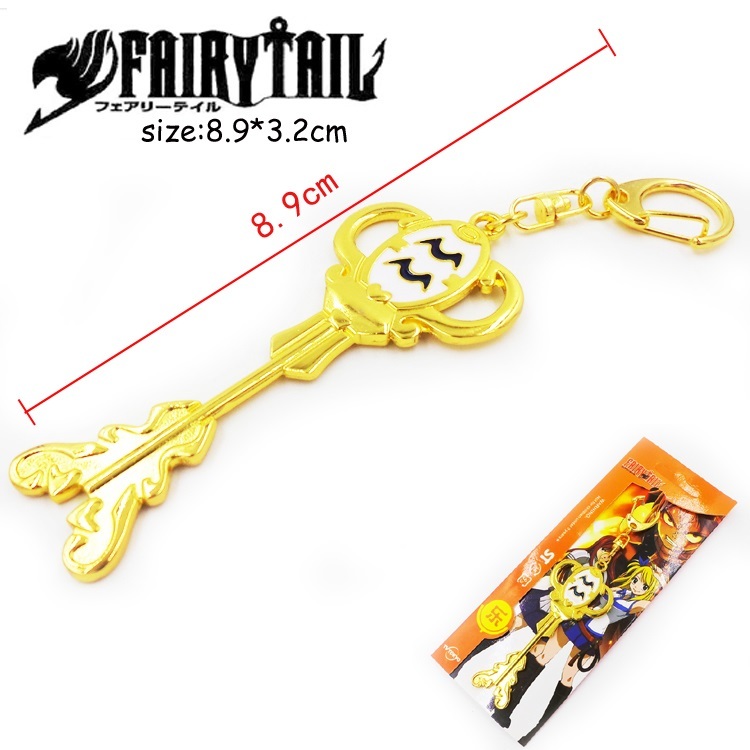 Брелок Ключ Хвост феи/Fairy Tail (Водолей) .