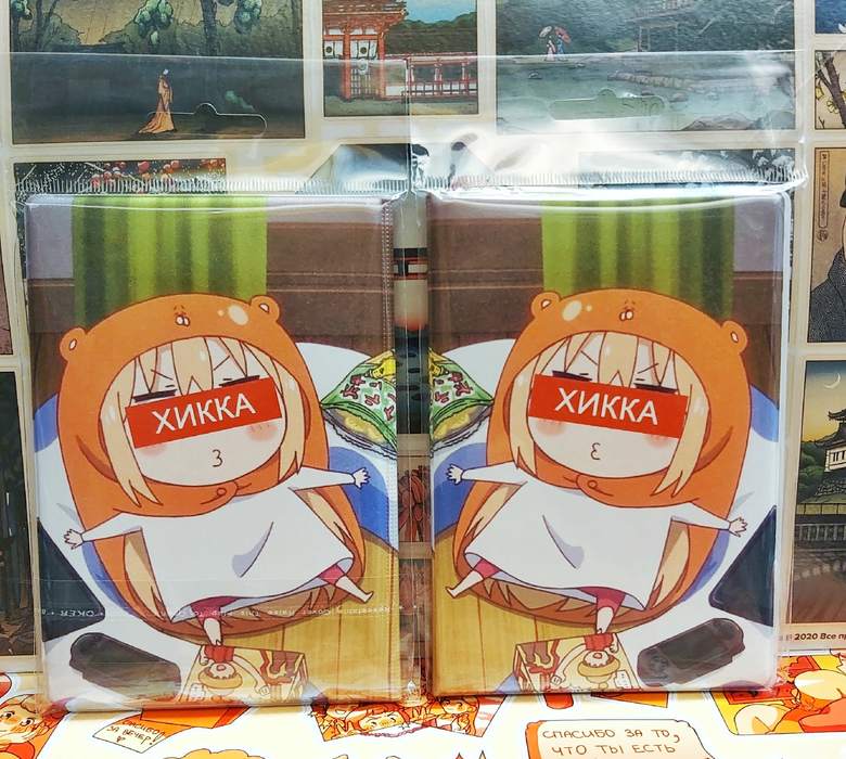 Обложка на паспорт Двуличная сестрёнка Умару/Himouto! Umaru-chan