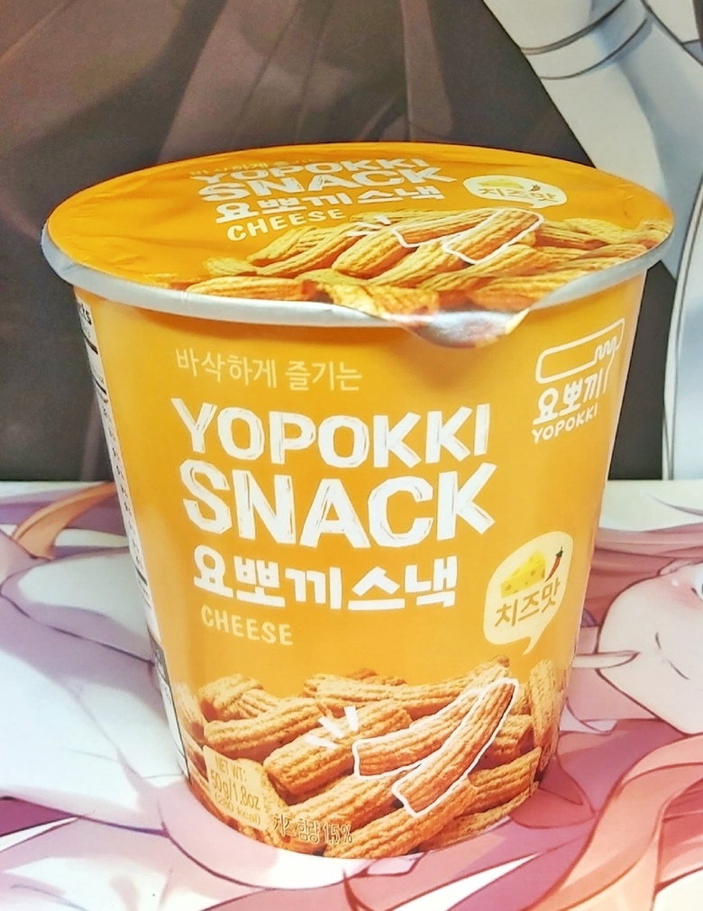 Снэк YOPOKKI сырный вкус