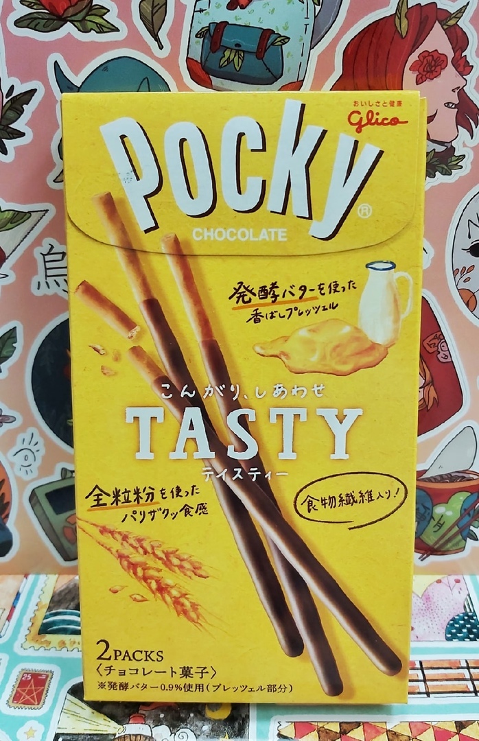Pocky оригинальные (Япония)