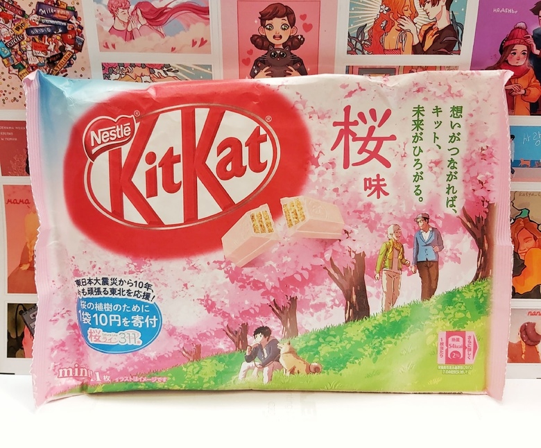 Шоколад Kit Kat со вкусом сакуры
