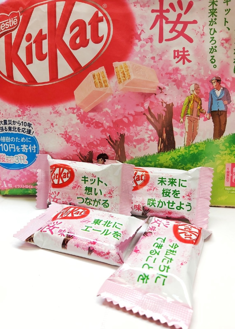 Шоколад Kit Kat со вкусом сакуры (порционный)