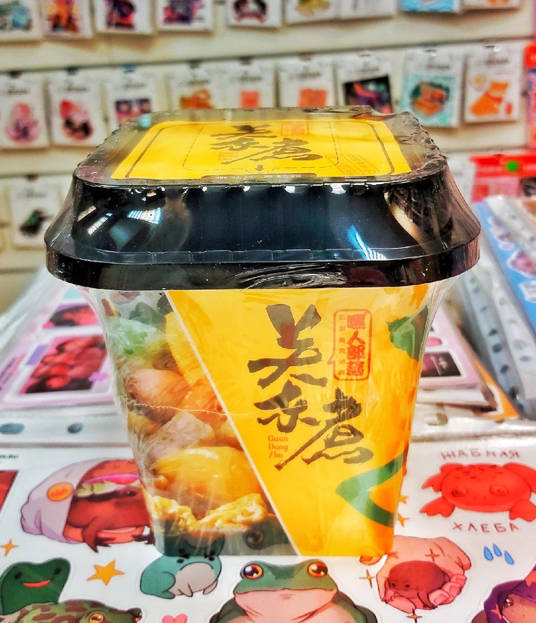 Японский одэн "Hei ren bu luo" со вкусом грибного супа