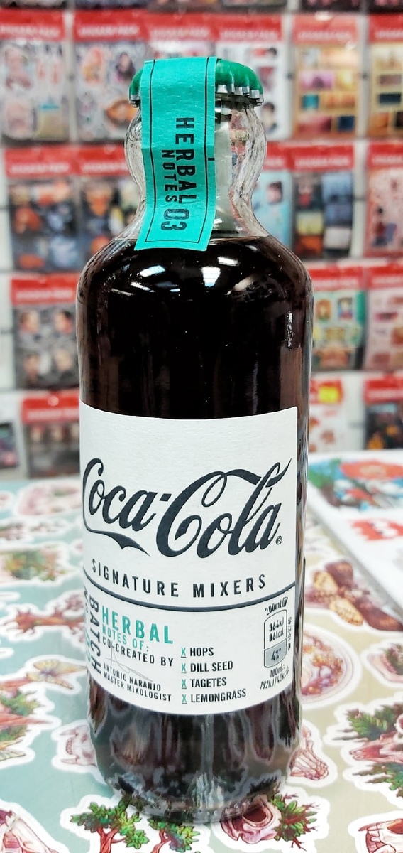 Coca Cola Herbal