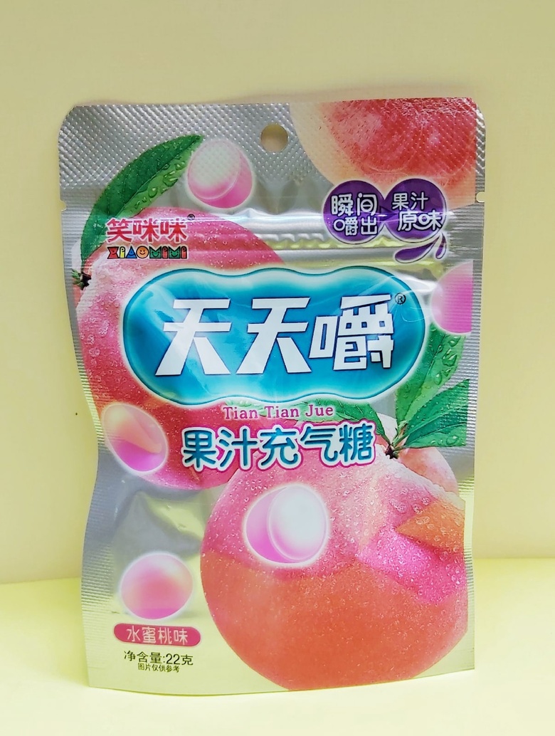 Жевательные конфеты Tian Tian Jue, персик
