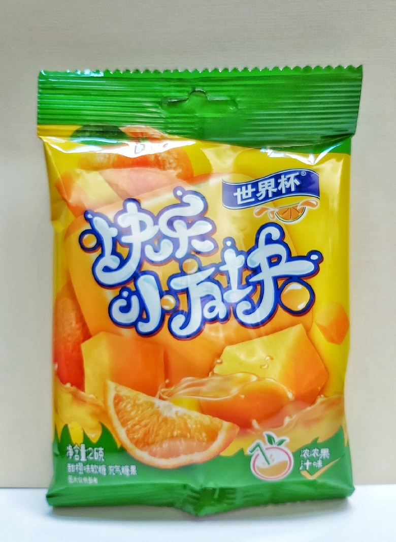Жевательные конфеты мягкие Suifa апельсин