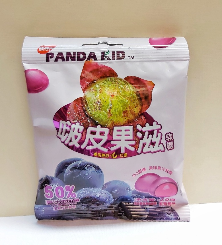 Мармелад жевательный Panda Kid красный виноград