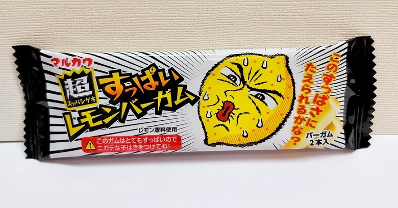 Жевательная резинка Marukawa кислый лимон