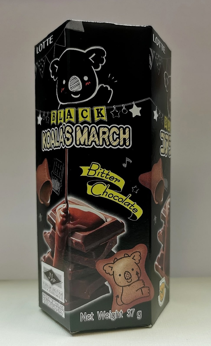 Печенье "Koala's march", темный шоколад