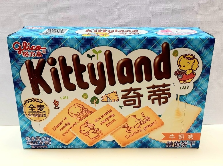 Печенье KITTYLAND с молочным вкусом