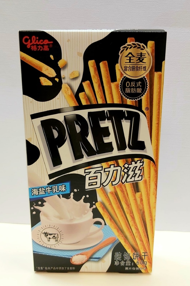 Палочки Pretz со вкусом молока и морской соли